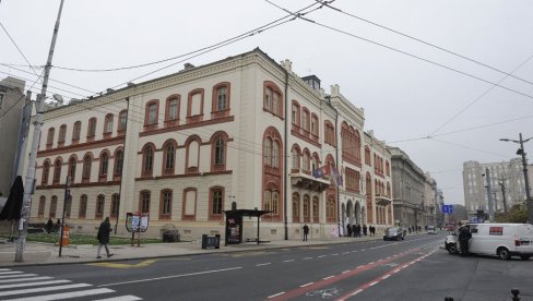 ODLIČNE VESTI: Univerzitet u Beogradu među 1,8% najboljih na svetu