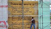 PLJEVLJA MOJA, VESEL’TE SE: Mural sa stihovima pesme posvećene susret vojski Kraljevine Srbije i Kraljevine Crne Gore osvanuo u centru (FOTO)