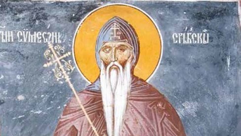 FELJTON- NEMANJA POSTAVLJA TEMELJ ZA SVE BUDUĆE NARAŠTAJE: Zadužbina je naziv za manastire srpskih kraljeva koji su podizani za dobro njihove duše