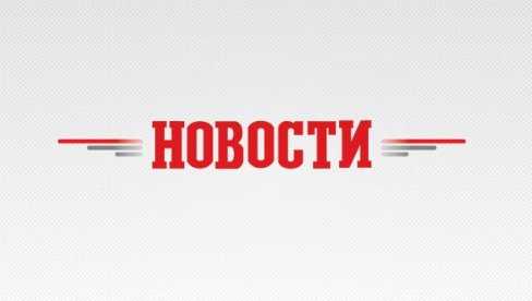 ВИРУС КОРОНА ПОНОВО ПРАЗНИ ТРИБИНЕ: Фудбал у Хрватској без публике ВИРУС КОРОНА ПОНОВО ПРАЗНИ ТРИБИНЕ: Фудбал у Хрватској без публике