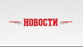 СТЕФАНОВИЋ У ЛАЗАРЕВЦУ: За наше пензионере хоћемо најбоље услове