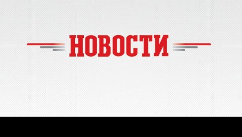 ИЗЛАЗНА АНКЕТА: Ево ко води на изборима у Албанији по истраживању албанске ТВ ИЗЛАЗНА АНКЕТА: Ево ко води на изборима у Албанији по истраживању албанске ТВ