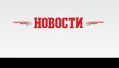 ИЗЛАЗНА АНКЕТА: Ево ко води на изборима у Албанији по истраживању албанске ТВ ИЗЛАЗНА АНКЕТА: Ево ко води на изборима у Албанији по истраживању албанске ТВ