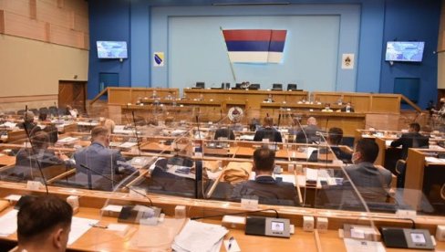 УЗ ПОМОЋ РУСИЈЕ ПРОТИВ ТУТОРА: Бањалука спрема стратегију поводом најава о и меновању новог високог представника у БиХ УЗ ПОМОЋ РУСИЈЕ ПРОТИВ ТУТОРА: Бањалука спрема стратегију поводом најава о и меновању новог високог представника у БиХ