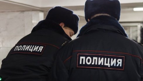 UŽAS u Moskvi: Ubio dete, devojku i njenu majku, a zatim presudio i sebi (VIDEO) UŽAS u Moskvi: Ubio dete, devojku i njenu majku, a zatim presudio i sebi (VIDEO)