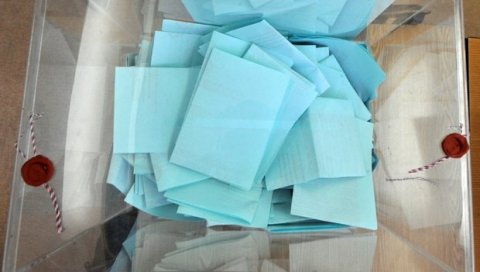 СТАРИЦА ПОЈЕЛА ПОТВРДУ О ГЛАСАЊУ: Необичан инцидент на изборима у Бугарској СТАРИЦА ПОЈЕЛА ПОТВРДУ О ГЛАСАЊУ: Необичан инцидент на изборима у Бугарској