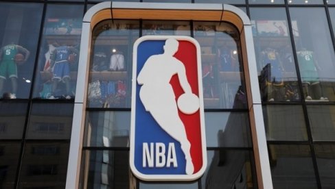 NOVI LOGO: NBA liga na poseban način obeležava dijamantsku godišnjicu (FOTO)