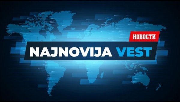 ИЗБОДЕН МУШКАРАЦ НА ЗВЕЗДАРИ: Са тешким повредама примљен у Ургентни, трага се за нападачем ИЗБОДЕН МУШКАРАЦ НА ЗВЕЗДАРИ: Са тешким повредама примљен у Ургентни, трага се за нападачем