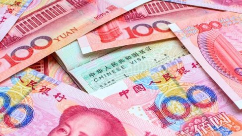 МЛАДИ ЛАВОВИ: Кинески милијардери зарадили 223 милијарде $ 2020. МЛАДИ ЛАВОВИ: Кинески милијардери зарадили 223 милијарде $ 2020.