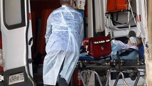 OGLASIO SE KC NIŠ: Evo u kakvom su stanju trudnice zaražene koronom - jedna na respiratoru, ginekolozi odlučuju o daljem protokolu OGLASIO SE KC NIŠ: Evo u kakvom su stanju trudnice zaražene koronom - jedna na respiratoru, ginekolozi odlučuju o daljem protokolu