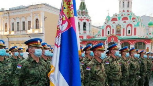 Парада победе у Москви: Гардисти Војске Србије у јеку припрема за дефиле Црвеним тргом Парада победе у Москви: Гардисти Војске Србије у јеку припрема за дефиле Црвеним тргом