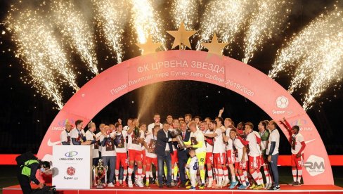 DODELA PEHARA ČEKA NEKO BOLJE VREME: Odložena ceremonija dodele šampionskog pehara Zvezdi? DODELA PEHARA ČEKA NEKO BOLJE VREME: Odložena ceremonija dodele šampionskog pehara Zvezdi?