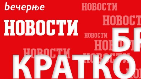 ИСТРАГА У ТОКУ: Приведене 83 особе због нереда на аеродрому у Дагестану