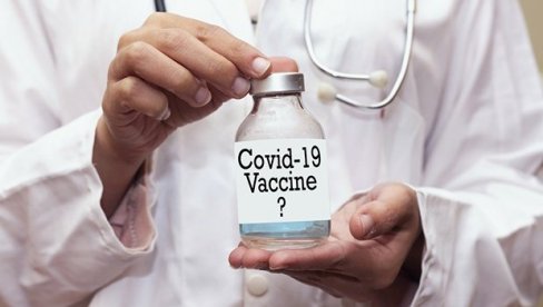 JOŠ JEDNO MESTO PROGLASILO VANREDNO STANJE: Pogoršala se epidemiološka situacija