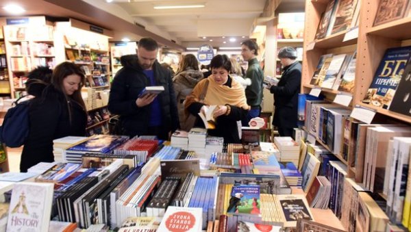 ПРИЧА КОЈА ТРАЈЕ: Ноћ књиге од 8. до 10. децембра у 33 града ПРИЧА КОЈА ТРАЈЕ: Ноћ књиге од 8. до 10. децембра у 33 града