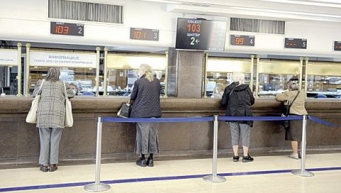 Дуплиране камате за дозвољени минус: После мораторијума, накнаде стижу на наплату Дуплиране камате за дозвољени минус: После мораторијума, накнаде стижу на наплату