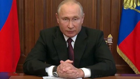 ПУТИН ПОТПИСАО ЗАКОН: Лист Мирослављевог јеванђеља се враћа Србији ПУТИН ПОТПИСАО ЗАКОН: Лист Мирослављевог јеванђеља се враћа Србији