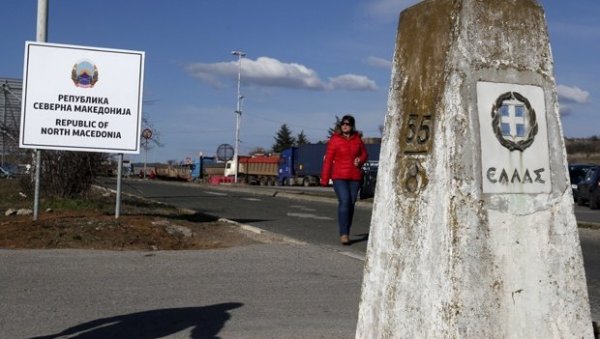 Северна Македонија релаксира мере превентиве Северна Македонија релаксира мере превентиве