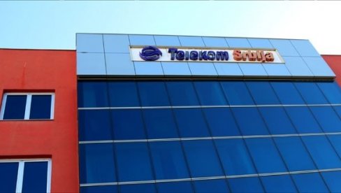 ХАЈКА НА СРПСКИ ТЕЛЕКОМ: Реакције поводом напада на ову компанију ХАЈКА НА СРПСКИ ТЕЛЕКОМ: Реакције поводом напада на ову компанију