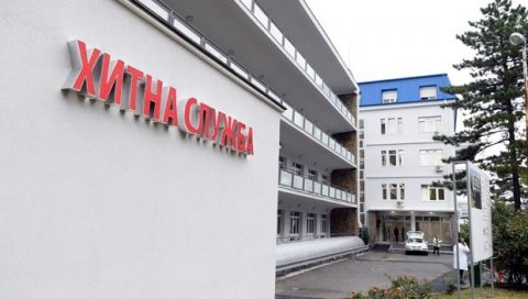 ПРЕ КОРОНЕ БИЛА ПОТПУНО ЗДРАВА, СТРАДАЛИ ЈОЈ СРЦЕ И ПЛУЋА: Породиља преминула у болници Драгиша Мишовић пет дана након хитног царског реза ПРЕ КОРОНЕ БИЛА ПОТПУНО ЗДРАВА, СТРАДАЛИ ЈОЈ СРЦЕ И ПЛУЋА: Породиља преминула у болници Драгиша Мишовић пет дана након хитног царског реза