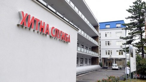 PRE KORONE BILA POTPUNO ZDRAVA, STRADALI JOJ SRCE I PLUĆA: Porodilja preminula u bolnici Dragiša Mišović pet dana nakon hitnog carskog reza PRE KORONE BILA POTPUNO ZDRAVA, STRADALI JOJ SRCE I PLUĆA: Porodilja preminula u bolnici Dragiša Mišović pet dana nakon hitnog carskog reza