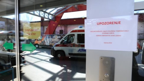 У БЕОГРАДУ ИСПОД 200 ЗАРАЖЕНИХ: Ево каква је епидемиолошка ситуација у осталим градовима Србије У БЕОГРАДУ ИСПОД 200 ЗАРАЖЕНИХ: Ево каква је епидемиолошка ситуација у осталим градовима Србије