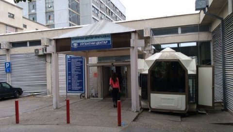 МЛАДИЋА НАПАЛИ СРПОМ: Ужас у Крагујевцу - пресрели момка и пресекли му бутину МЛАДИЋА НАПАЛИ СРПОМ: Ужас у Крагујевцу - пресрели момка и пресекли му бутину