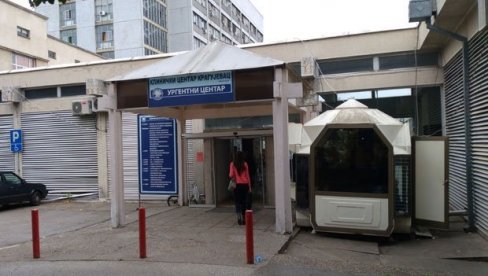 OSMORO NOVOZARAŽENIH U KRAGUJEVCU: Virus korona potvrđen i kod pacijenata iz Aranđelovca, Topole i Kraljeva OSMORO NOVOZARAŽENIH U KRAGUJEVCU: Virus korona potvrđen i kod pacijenata iz Aranđelovca, Topole i Kraljeva