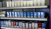 Cigarete skuplje za 10 dinara, a evo šta sve od danas ima novu cenu Cigarete skuplje za 10 dinara, a evo šta sve od danas ima novu cenu