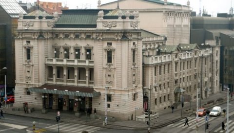 ЈАВНО ЧИТАЊЕ УСПАВАНКЕ: У Радионици Народног позоришта у Београду ЈАВНО ЧИТАЊЕ УСПАВАНКЕ: У Радионици Народног позоришта у Београду