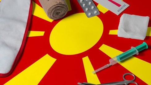 СЕВЕРНА МАКЕДОНИЈА: Корона бројке све црње - 641 заражен, 12 умрло СЕВЕРНА МАКЕДОНИЈА: Корона бројке све црње - 641 заражен, 12 умрло
