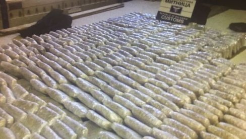 Дрога међу линолеумом: У Пироту подигнута оптужница за шверц 1.025 килограма марихуане Дрога међу линолеумом: У Пироту подигнута оптужница за шверц 1.025 килограма марихуане