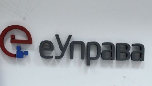 ДОКУМЕНТ ЗА ЛАКШЕ ПУТОВАЊЕ: Од данас доступан дигитални зелени сертификат ДОКУМЕНТ ЗА ЛАКШЕ ПУТОВАЊЕ: Од данас доступан дигитални зелени сертификат