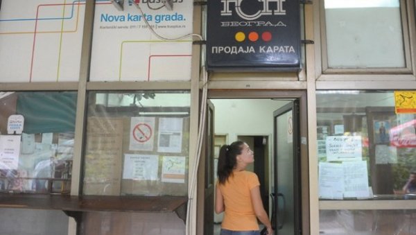 Нејасно хоће ли градска управа од јесени имати другог партнера за наплаћивање превоза: Бус плус или долази неко нови? Нејасно хоће ли градска управа од јесени имати другог партнера за наплаћивање превоза: Бус плус или долази неко нови?