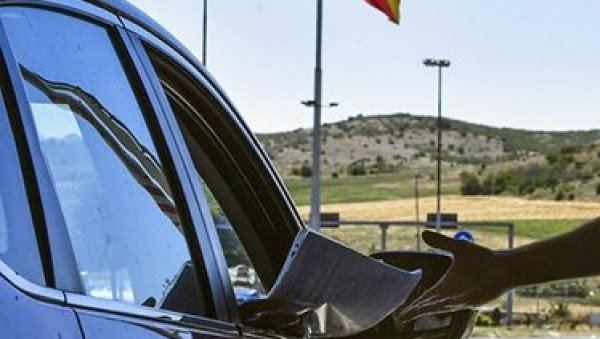 Северна Македонија најављује НОВЕ МЕРЕ на граници са Србијом Северна Македонија најављује НОВЕ МЕРЕ на граници са Србијом
