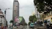 ВЕЧЕРАС НАМ СТИЖЕ ЈАКО НЕВРЕМЕ: Током дана променљиво, ево шта нас чека до краја недеље ВЕЧЕРАС НАМ СТИЖЕ ЈАКО НЕВРЕМЕ: Током дана променљиво, ево шта нас чека до краја недеље