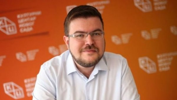 Како Американци бирају председника: Предавање Предрага Рајића Како Американци бирају председника: Предавање Предрага Рајића