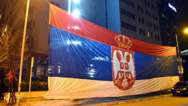 Србија 30. од 50 земаља: Први Глобални извештај Националног консалтинг индекса Србија 30. од 50 земаља: Први Глобални извештај Националног консалтинг индекса