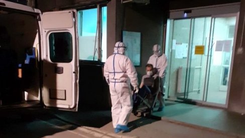 INSTITUT ZA REUMATOLOGIJU OD DANAS U KOVID SISTEMU INSTITUT ZA REUMATOLOGIJU OD DANAS U KOVID SISTEMU