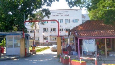 Lečenje zaraženih u Požarevcu: U kovid bolnici 117 pacijenata Lečenje zaraženih u Požarevcu: U kovid bolnici 117 pacijenata