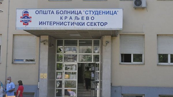 ТУГА: Преминула беба која је пала са другог спрата зграде у Краљеву ТУГА: Преминула беба која је пала са другог спрата зграде у Краљеву