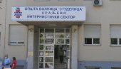 TUGA: Preminula beba koja je pala sa drugog sprata zgrade u Kraljevu TUGA: Preminula beba koja je pala sa drugog sprata zgrade u Kraljevu