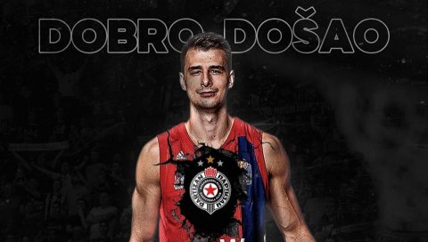 ЗВАНИЧНО: Дангубић је нови играч Партизана ЗВАНИЧНО: Дангубић је нови играч Партизана