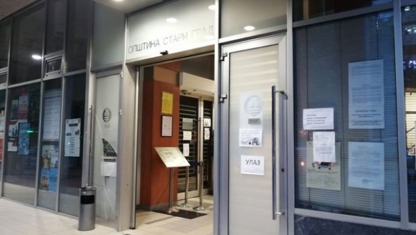 ИМЕНА БУДУЋИХ ПРЕДСЕДНИКА ЛОКАЛНИХ САМОУПРАВА ДО КРАЈА АВГУСТА: Општинским челницима у престоници фотеља на јесен ИМЕНА БУДУЋИХ ПРЕДСЕДНИКА ЛОКАЛНИХ САМОУПРАВА ДО КРАЈА АВГУСТА: Општинским челницима у престоници фотеља на јесен
