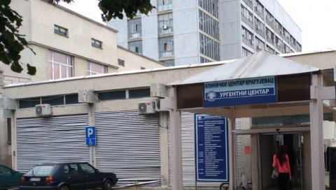 У ШУМАДИЈИ 36 НОВООБОЛЕЛИХ: Највише у Крагујевцу У ШУМАДИЈИ 36 НОВООБОЛЕЛИХ: Највише у Крагујевцу