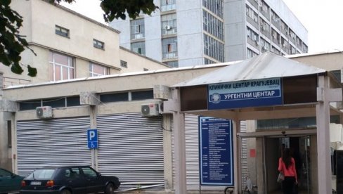 KORONA U KRAGUJEVCU: Danas 113 novozaraženih KORONA U KRAGUJEVCU: Danas 113 novozaraženih