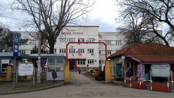 У КОВИД БОЛНИЦИ У ПОЖАРЕВЦУ СМЕШТЕНО 132 ПАЦИЈАНТА У КОВИД БОЛНИЦИ У ПОЖАРЕВЦУ СМЕШТЕНО 132 ПАЦИЈАНТА