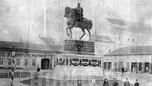 БЕОГРАДСКЕ ПРИЧЕ: Кад се археологија рађала код Кнеза БЕОГРАДСКЕ ПРИЧЕ: Кад се археологија рађала код Кнеза