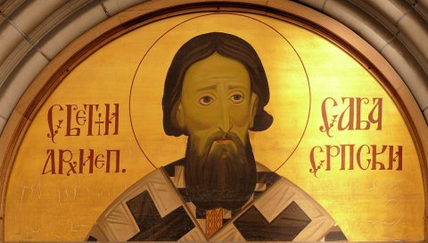 СВЕТИ САВА ЈЕ КАЖЊАВАО НАДРИЛЕКАРЕ: Средњовековни српски лекари бавили су се свим областима СВЕТИ САВА ЈЕ КАЖЊАВАО НАДРИЛЕКАРЕ: Средњовековни српски лекари бавили су се свим областима
