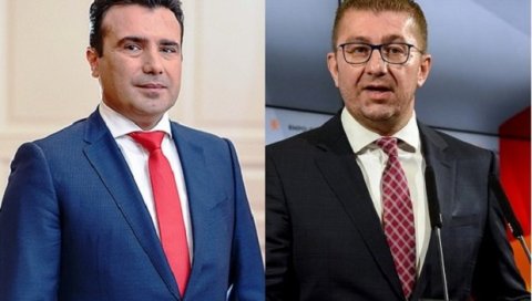 ПРЕСТРОЈАВАЊА ЗА ГЛАС ПОД МАСКАМА: У условима епидемије вируса корона, пред ванредне парламентарне изборе у Северној Македонији ПРЕСТРОЈАВАЊА ЗА ГЛАС ПОД МАСКАМА: У условима епидемије вируса корона, пред ванредне парламентарне изборе у Северној Македонији